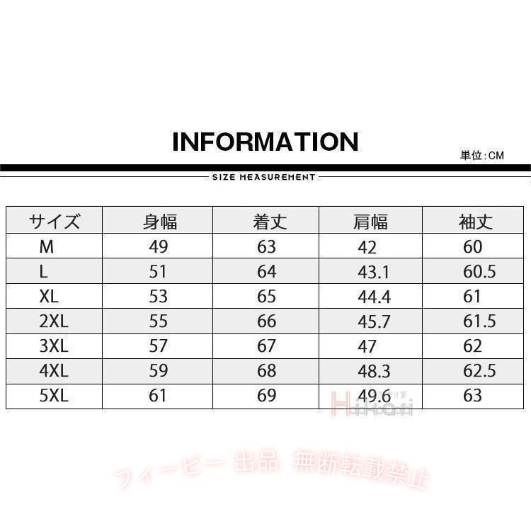 フィービーの【期間限定5％OFFクーポン】ラッシュガード メンズ フードなし スタンドカラー 涼感 長袖 UVカット UPF50＋ゾンチーナイロンパーカー ラッシュパーカー ゴルフ 男性用 軽量 通勤 通学｜アングル3