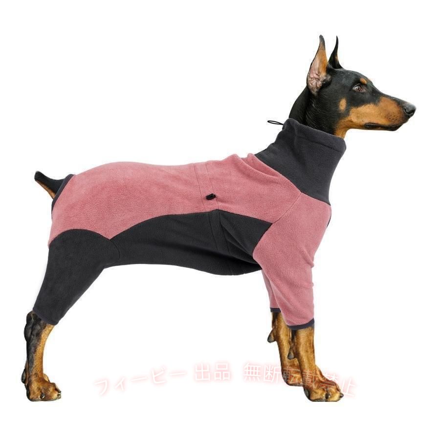 【期間限定300円OFFクーポン】犬 服 大型犬 犬服 犬の服 中型犬 つなぎ ロンパース...