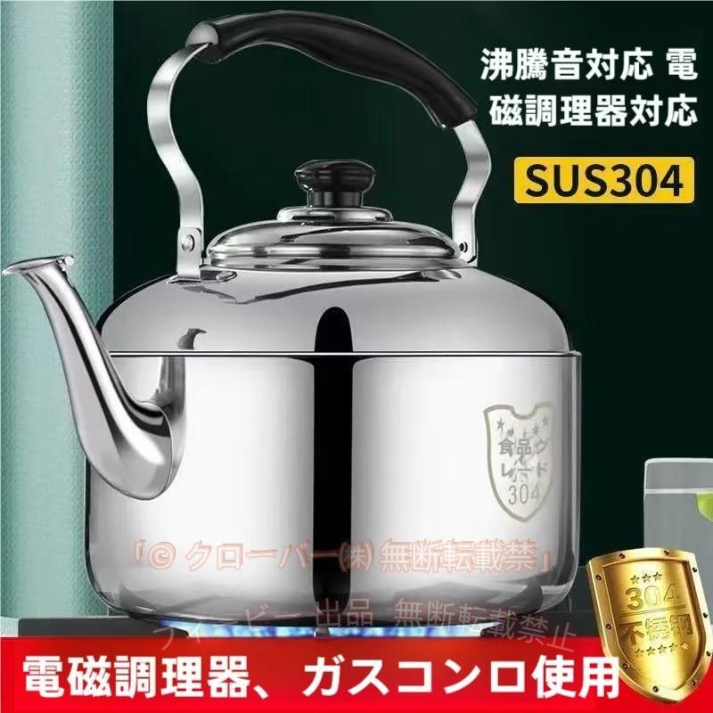 4L程度の容量の水壺では、約2キログラムほどの液体を入れることができます。 5L程度の容量の水壺では、約3キログラムほどの液体を入れることができます。 6L程度の容量の水壺では、約4キログラムほどの液体を入れることができます。 7L程度の容量の水壺では、約5キログラムほどの液体を入れることができます。 8L程度の容量の水壺では、約6キログラムほどの液体を入れることができます。 9L程度の容量の水壺では、約7キログラムほどの液体を入れることができます。