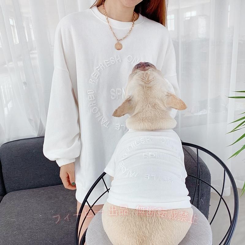 【期間限定5％OFFクーポン】ペットとお揃いパーカーフード付き 親子お揃い?犬の服 ...