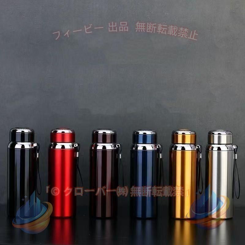【期間限定5％OFFクーポン】人気大爆発 水筒 600ml 大容量 ステンレスボトル 直飲...