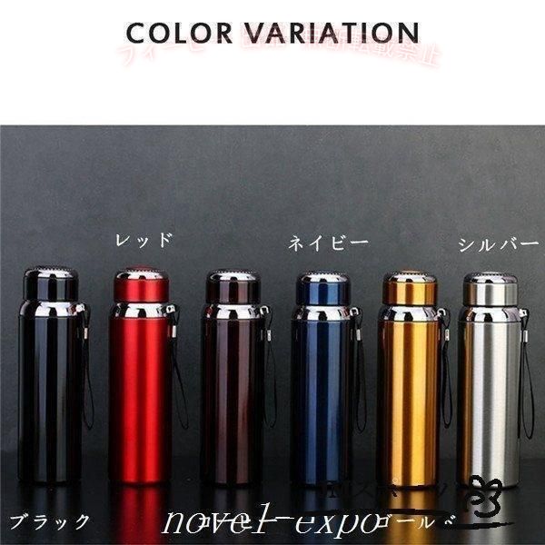 【期間限定5％OFFクーポン】人気大爆発 水筒 600ml 大容量 ステンレスボトル 直飲...