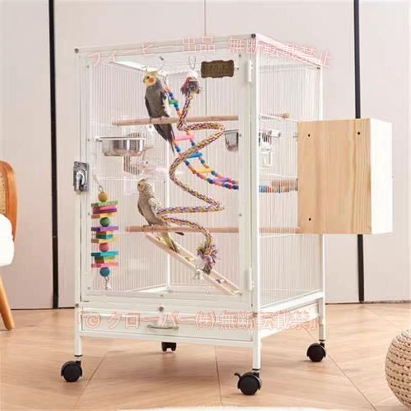 【期間限定1500円OFFクーポン】クリアアクリル鳥かご 複数飼い大型インコケージ セキセイインコゴザクラインコオカメインコ鳥籠 ペットケージは猫用、犬用どちらにもご利用いただけます