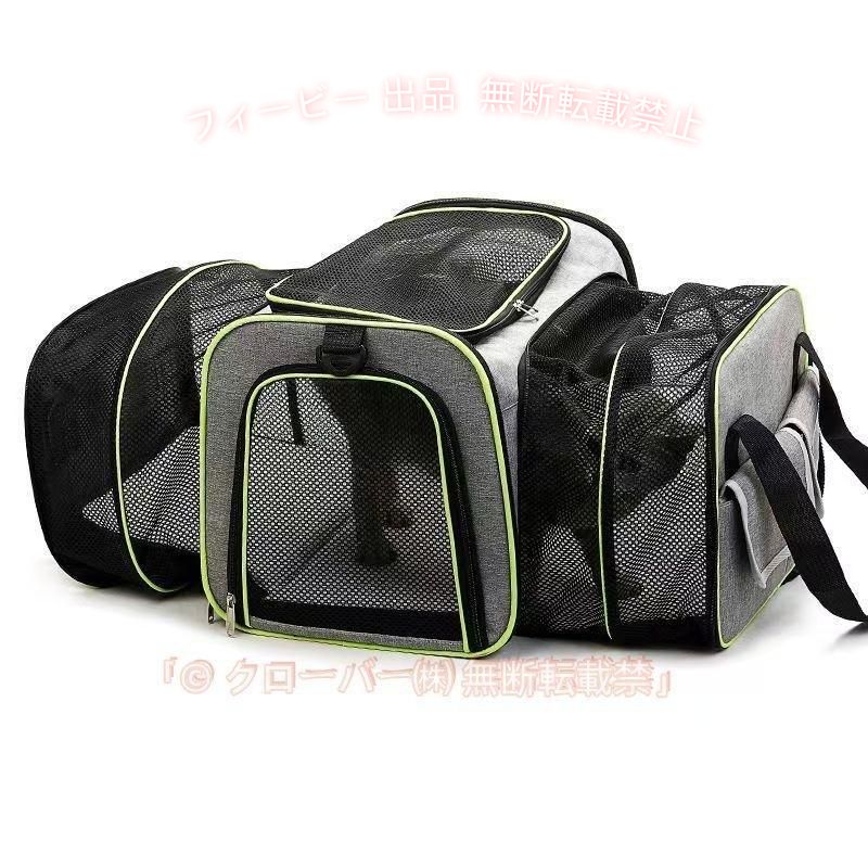 【期間限定300円OFFクーポン】ペットキャリーバッグ拡張3wayペットキャリーバックショルダー猫犬メッシュケース避難旅行病院軽量おしゃれ小型犬 小型犬ゾンチー猫用 車内用品 お出かけ