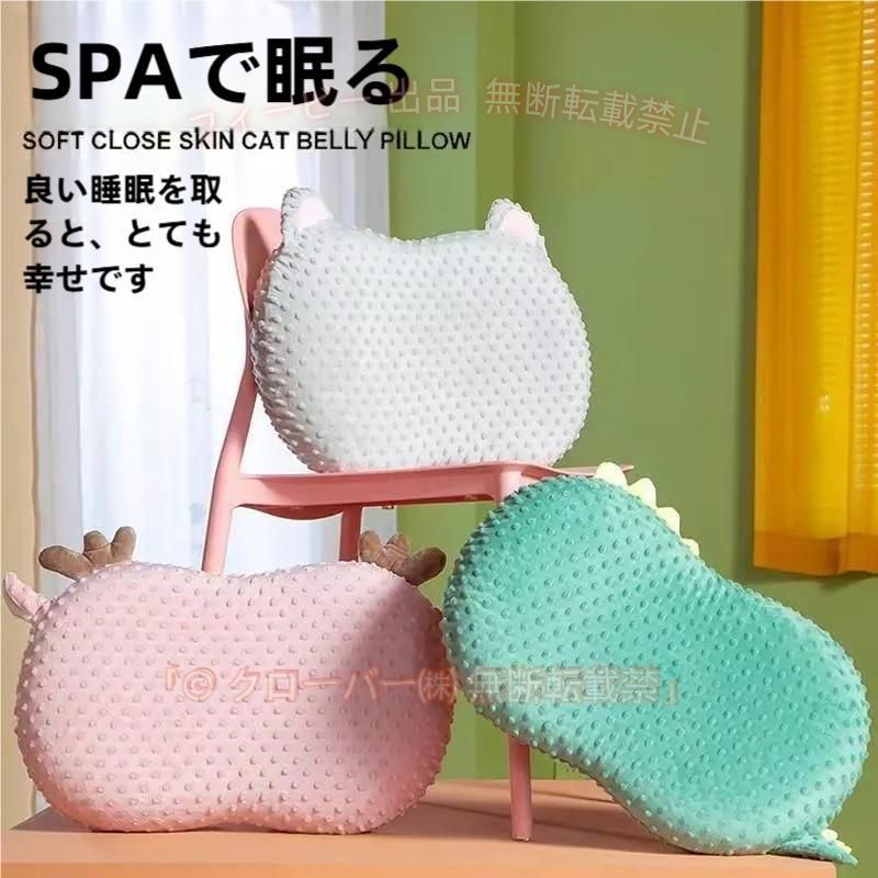低反発枕 枕 まくら 子ども用枕 キッズまくら キッズ枕 子供枕 ジュニア枕 子供用 可愛い動物 萌えグッズ 柔らかい 手触り 幼稚園 小学生 男女兼用 5色 洗える 素材：ウレタン 低反発素材 サイズ：50×30cm