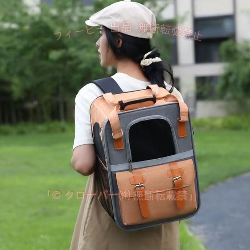 【期間限定5％OFFクーポン】ペットリュック ペット 犬 猫 リュック ペットキャリー...