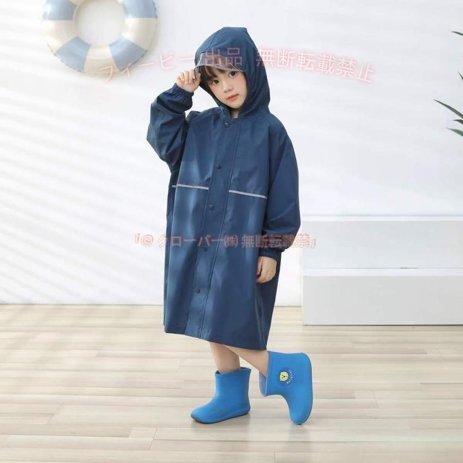 【期間限定5％OFFクーポン】レインコート キッズ 子供用 レインウェア ランドセル...