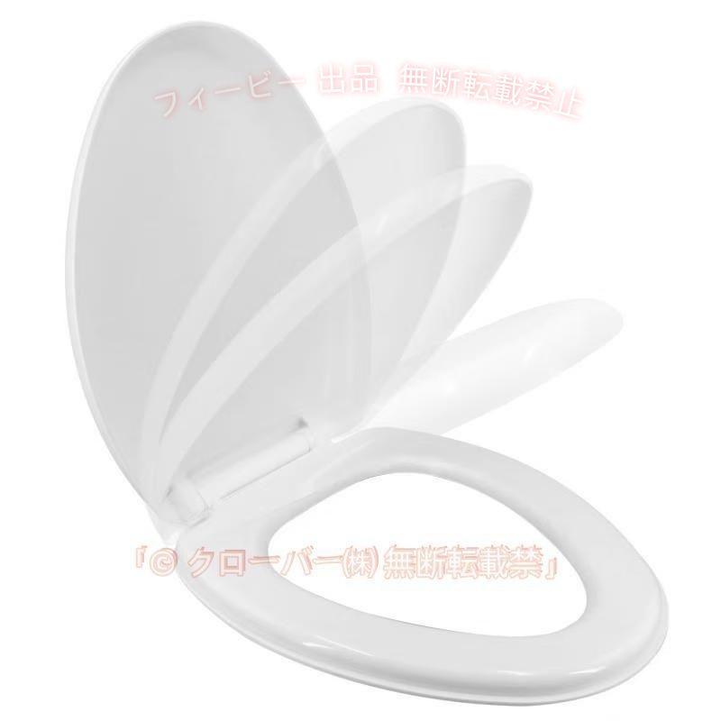 ソフト閉止 普通便座：バタン!と閉まらずゆっくり閉まるスローダウン式の便座です。セット内容：便座*1、ネジ*2種類、便座カバー*1。 抗菌仕様：抗菌樹脂を採用したこちらの便座は細菌の蓄積の減少、細菌、真菌、などの有害物の発展の抑制、交差汚染の防止、衛生レベルの改善をできます。 便座の着脱が簡単にできるので、便器 とのすき間掃除にも困りません。最適な厚みのある素材を採用し、耐荷重は150kgに達し、破損を防ぎ、長期間使用しても黄変しません。 U字型のデザインは、ほとんどの楕円形の便座に適しています。さまざまなシャワールームやトイレに似合います。 トイレの便座取り替えは設置が簡単なので、女性でも取り付け簡単で迅速。施工方式：上面施工 可・ 下面施工 可 (取り付けビデオを参照できます)。2つの取り付けアクセサリの上部と下部を一致させ、インストールのニーズに応じて適切なアクセサリを選択することができます