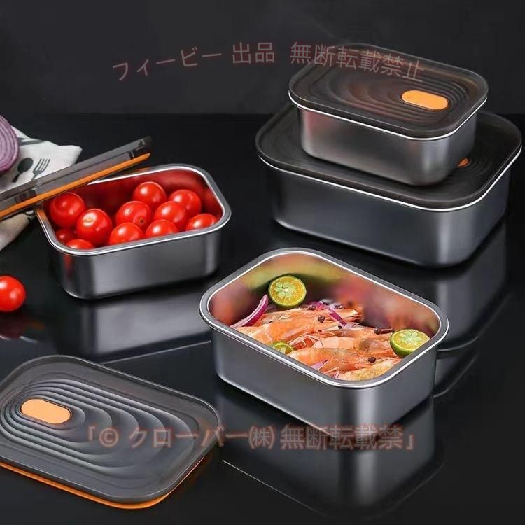 【期間限定5％OFFクーポン】お弁当箱 電子レンジ対応 一段ランチ1段 ランチボックス 弁当箱 子供 女子中高生ゾンチー食洗機対応 出産祝い 通気性 肌にやさしい かわいい 春夏 秋冬