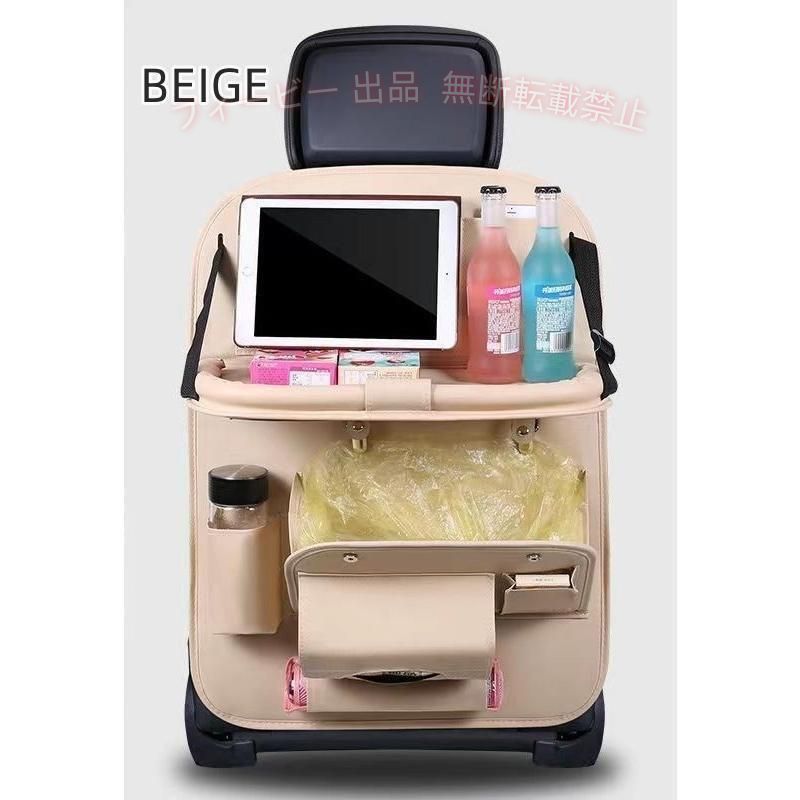 【期間限定5％OFFクーポン】シートバックポケット おしゃれ 車 48x63cm バックシー...