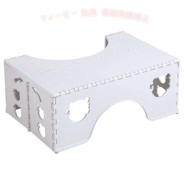 【期間限定5％OFFクーポン】トイレ 踏み台 ステップ 子供 折りたたみ トイレ用踏み...