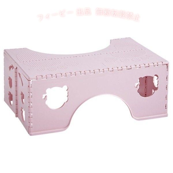 【期間限定5％OFFクーポン】トイレ 踏み台 ステップ 子供 折りたたみ トイレ用踏み...