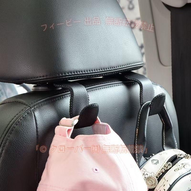 マイクロファイバー革とステンレスを使用 デザイン性と機能性にこだわった 車用シートフック ■商品名 車用フック シートフック ステンレス マイクロファイバー革 荷物 フック 荷物掛け 2個セット ■サイズ 11.6cm×4cm×4cm ■素材 マイクロファイバーレザー、ステンレス ■カラー ?ブラック ?ブラック×レッドステッチ ?ベージュ ?ブラウン ?レッド ■パッケージ数 車用シートフック×2個 【簡単取付】 車のヘッドレストポールに引っ掛けて使うフックです。 エコバッグ、レジ袋、カバンなど引っ掛けて取り付ければ、買い物袋の荷崩れ防止に使えるので、運転中に中身が倒れる心配がありません。 取付は前後ろ両方可能。シーンに合わせて使えます。 【耐久性バツグン】 フレームはステンレスを採用。優れた耐荷重性を実現しました。 【マイクロファイバーレザーを使用した高級仕様】 柔らかく手触りの良いマイクロファイバーレザーでステンレスフレームを包みました。 高級感があり、大切なお車のドレスアップにもなります。