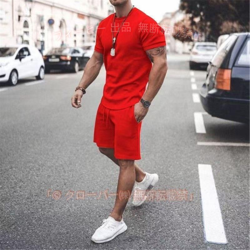 【期間限定5％OFFクーポン】ジャージ メンズ 上下セット 2点セット Tシャツ パンツ 40代 50代 夏物ゾンチー無地 セットアップ おしゃれ スウェット 半袖 部屋着 大人 カジュアル 通勤