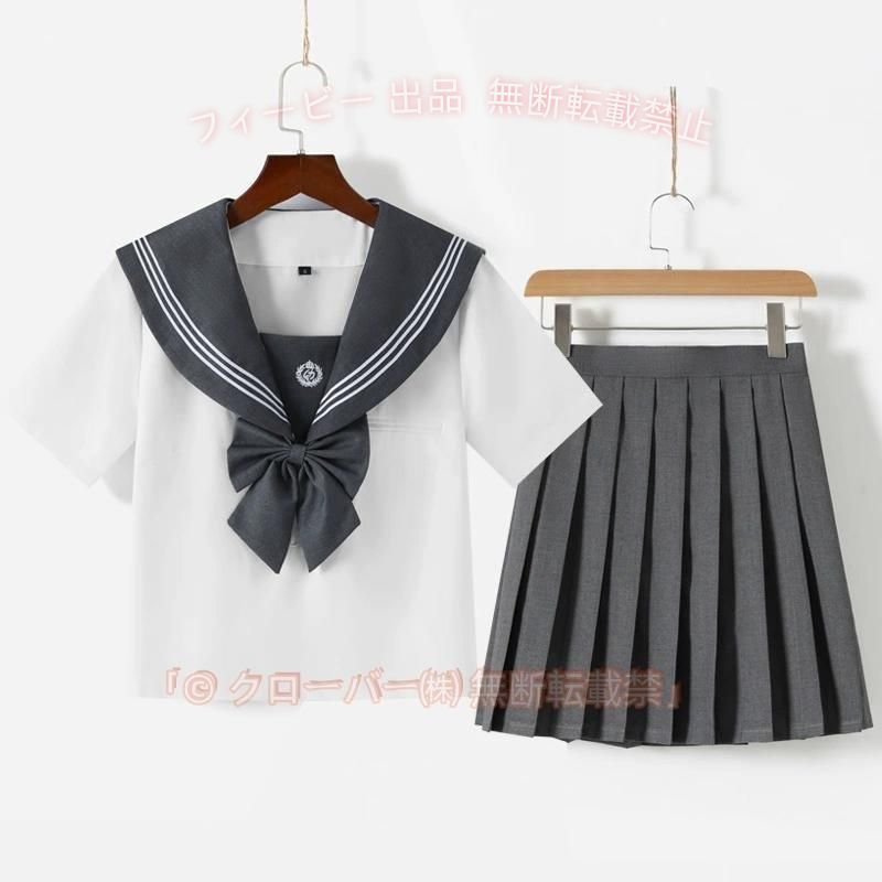 セーラー服 正統派 制服 女子高生 通学 学生 中学 グレー 白 半袖 長袖 セットアップ 単品 ブラウス プリーツスカート ■素材：ポリエステル ■ ※商品の個体差、製法、素材等により、表記サイズより誤差が数センチ程度出る場合がございます。サイズ選びの目安としてお考えください。 ※お使いの画面と実際のお色に若干の差がある場合がございます。 ※機械による生産過程におきまして、どうしても生地を織る際の糸の継ぎ目や多少のほつれ、または色ムラなどが生じている場合がございます。 ※ベルト、飾りやインナーなどは含みません。