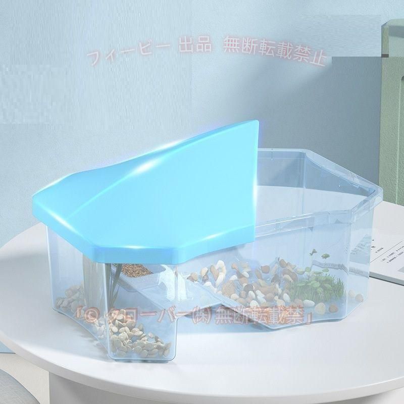 【期間限定5％OFFクーポン】亀の水槽 蓋付き 両生類 カメの楽園 飼育ケース ボックス 日向ぼっこ台 観察ゾンチー爬虫類 カメ生息地 大空間 亀の楽園 可愛い 階段 エサ皿 大容量 省スペース