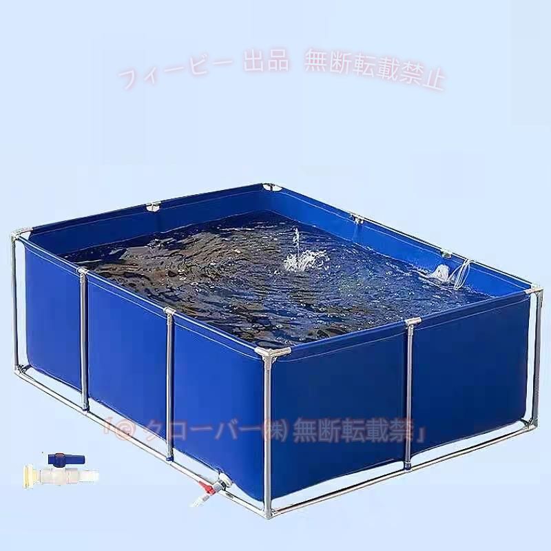 【期間限定1000円OFFクーポン】キャンバス魚の池、長方形の池、アップグレードされた貯蔵タンク 多用途 便利 人気 シンプルゾンチー使いやすい プレゼント 新生活 家庭用 実用的 快適
