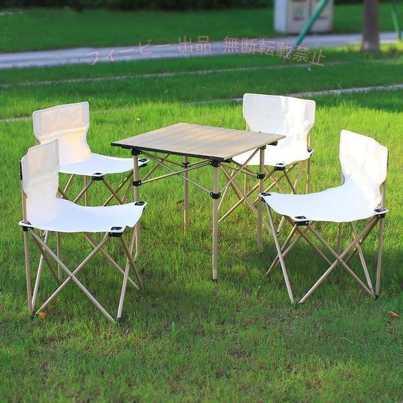 【期間限定1000円OFFクーポン】便利 アウトドア椅子 折り畳み 春の外出 テーブル チェアゾンチー5点セット アウトドア キャンプ用品 セットレジャー アルミテーブル椅子 収納袋付き 軽量 phoebehou-10078005 フィービー サンプル画像3