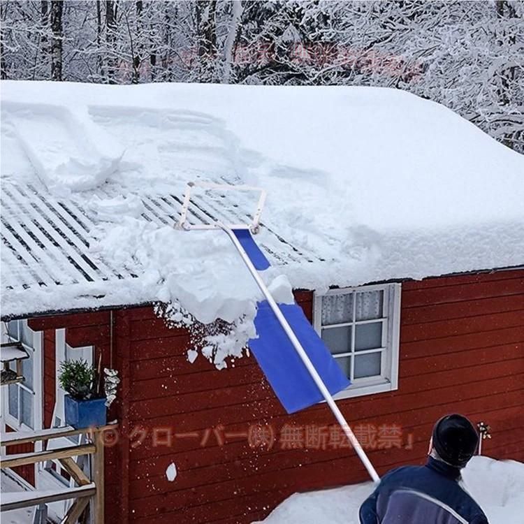 【期間限定1000円OFFクーポン】屋根雪下ろし機 雪降ろし棒 スノーレーキ 屋根 スノーダンプ 雪下ろし道具ゾンチー屋根雪かき 雪下ろし 道具アルミ 組立式 多機能 雪庇落とし 全長約610cm