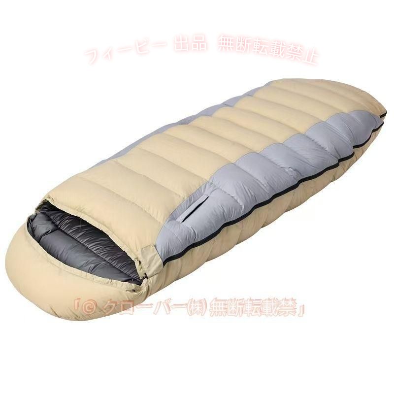 【期間限定500円OFFクーポン】シュラフ 寝袋 封筒型 最新型手が出せる可能 最低使用温度-25℃ 重量1.35kgゾンチー230cm 1人?2人用 春夏秋冬全シリーズ 丸洗いできる 連結可能 防水 コンパクト