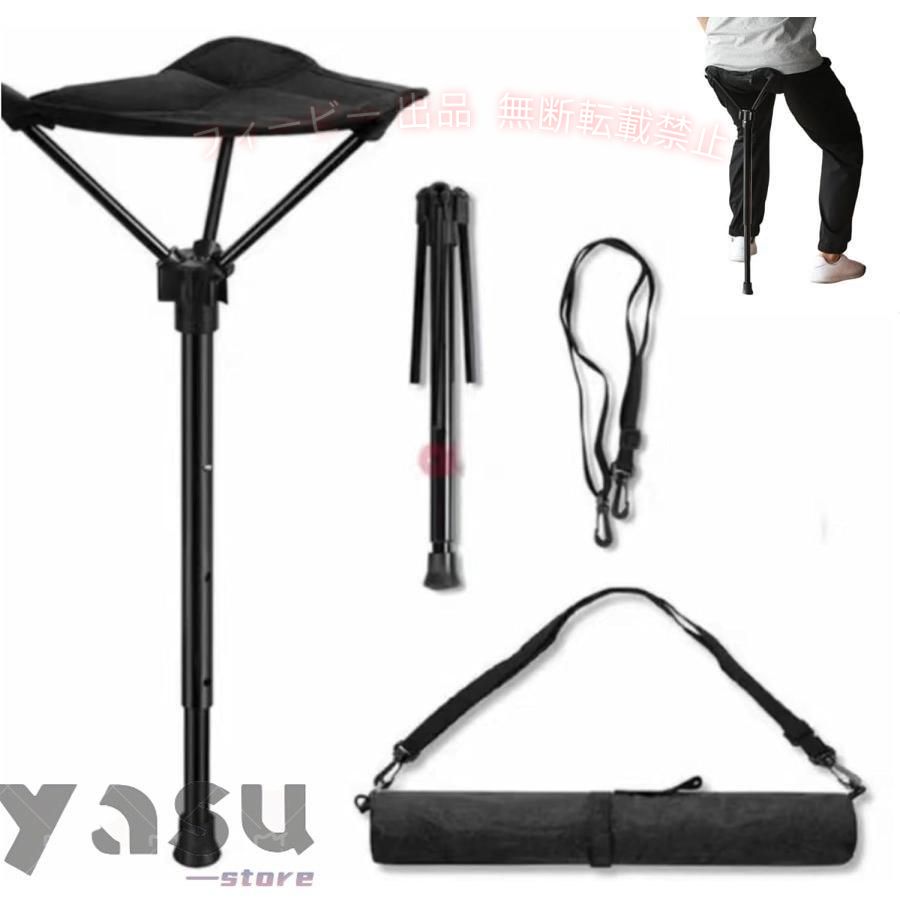 フィービーの【期間限定300円OFFクーポン】ポータブルチェアおりたたみいすドアチェア チェア 一本足椅子 コンパクトチェアゾンチーキャンプチェア 超軽量 スタンディングチェア 折りたたみ 椅子｜アングル3