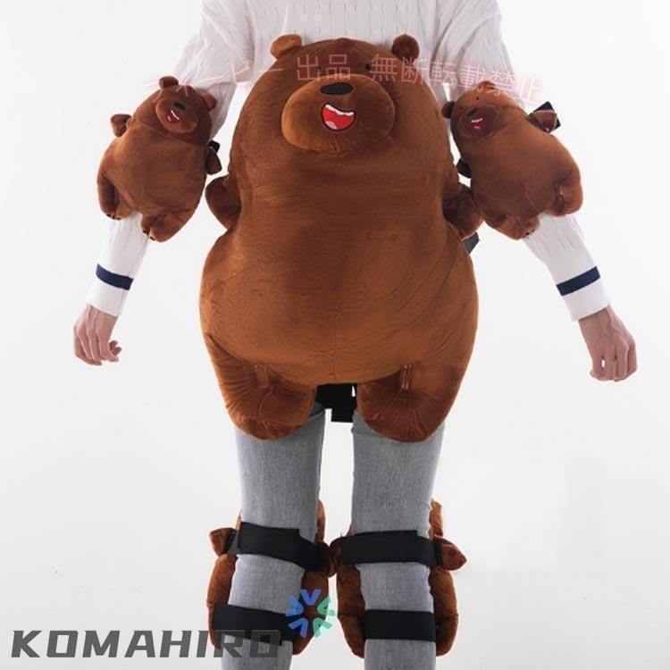 フィービーの【期間限定300円OFFクーポン】衝撃吸収 プロテクター 大人用 子供用 膝サポーター 膝当てゾンチー転び防止 お尻サポーター ヒップパッド スノーボード お尻保護 ヒップ保護 痛み軽減｜アングル3