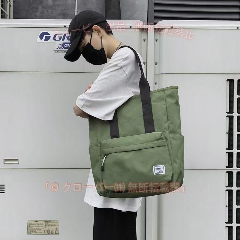 【期間限定5％OFFクーポン】メンズ 縦長 a4 ナイロンバッグ トート 大きめ ビジネス 通勤バッグ おしゃれゾンチー大学生 軽い 男性 鞄 大人 カジュアル シンプル 通勤 通学 アウトドア