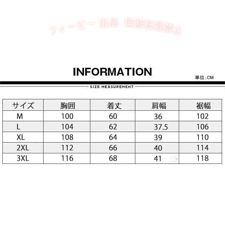 【期間限定300円OFFクーポン】サマーベスト メンズ 綿麻 春夏 ジレベスト ベスト ゴルフシニア ストライプ柄 おしゃれ ビジネス ボタンベスト コットンリネン 前開きベスト カジュアル phoebehou-10078474 フィービー サンプル画像3