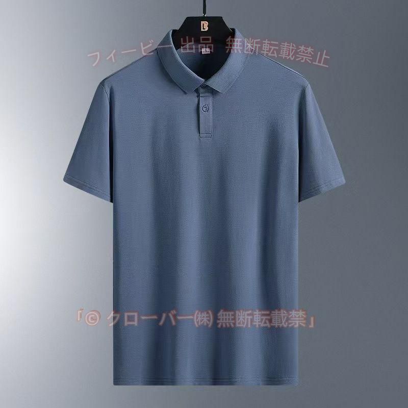 【期間限定300円OFFクーポン】ポロシャツ メンズ 無地 涼しい 半袖 おしゃれ 薄手ゾンチースポーツ ビジネス クールビズ ポロシャツメンズ メンズポロシャツ 白黒 ネイビー オフィスカ