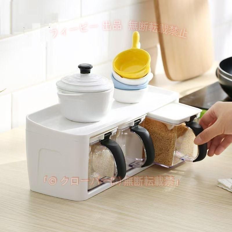 【期間限定5％OFFクーポン】調味料入れ 調味料容器 ストッカー 収納ケース キッチン収納 調味料ラック 保存容器ゾンチースパイスボトル 塩 胡椒 香辛料 砂糖 醤油 車内用品 運転席