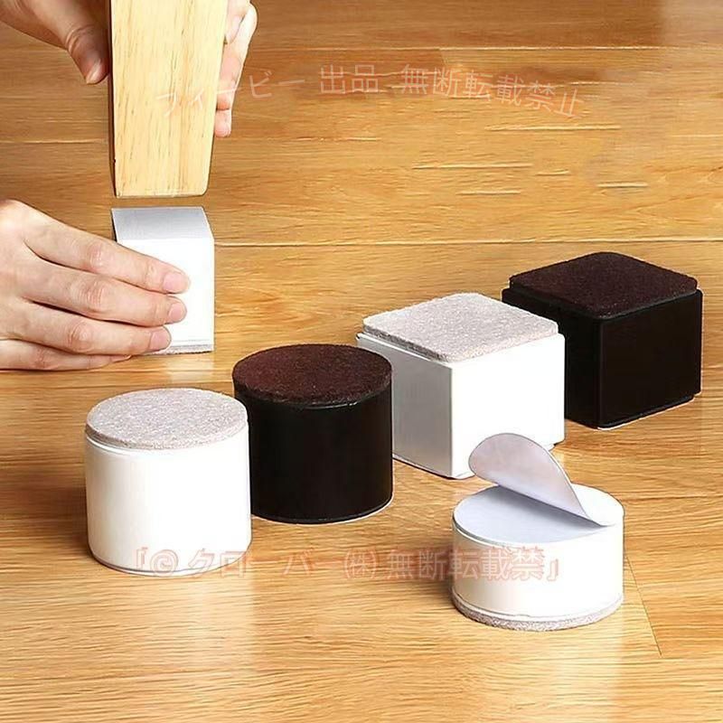 素材:カーボンスチール【生活をラクラクです】ベッドやこたつなど家具足の高さがラクラク調節できます！収納力アップだけじゃなくて、家具の下の掃除もやすくなります。ロボット掃除機が通るスペースを作れます。テーブルの高さ上げ にもお使いいただけます！着座姿勢が良くなり背筋が伸びた事で、腰への負担が軽減されたり！【高さ調整継ぎ脚の安定感】高さの足りないこたつ机の足の下におくだけで座椅子を使ったときに足が当ったり、安定感がアップします。高さ調整しても、揺れなく穏やかです。大人が座ったときに程よい高さとなっています。男性でも簡単に脚を折りたたむことができます。【実用性が抜群】色々な場合で使え、ちゃぶ台、ロッカー、ソファー、ベッド、デスク、椅子にも役立ちます。鉢植えの木や植物の排水や通気にも役立ちます。【収納力アップ】高さ調節が簡単にでき。継ぎ脚を使えれば、ベッドや低めソファーの下に収納スペースができて、収納スペースが増えて、部屋も広くなります。