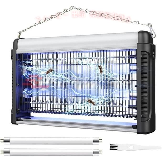 【期間限定500円OFFクーポン】電撃殺虫器 殺虫灯 屋外 屋内 20W 省エネ 蚊取り 虫...