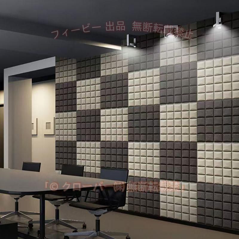 【カラー】 ブルー、パープル、ブラック、グレー、イェロー、レッド 仕様：50×50×5.2cm/枚 ※1?2mmの誤差がでる場合もあります。 吸音：部屋の中で出した音が遮音などで外に伝わらず跳ね返ってきた反響音を吸収するもの 遮音：伝わってくる音を遮ること。部屋の中や外からの音を通さない効果がある 家庭でも簡単に使用できる吸音材です。壁に固定するための付属品はありません。 騒音対策に役立つ！ 特にマンションやアパート住まいの方、または小さなお子さんのいる家庭などにとっては騒音による苦情やトラブルは避けたい。壁や外に伝わる騒音や振動を軽減して今までよりも静かに保ちたい。 【幅広い用途】：これらの音響バネスには多くの用途があり、プロのレコーディングスタジオ、コンサートホール、家で使用、ステージ、リハーサルルーム、ポッドキャスト、飾り、ビアノ、音楽ホームなどでの吸音材に適しております。 【使用方法】：タオルで壁を拭く、乾燥した後裏側の紙を剥く、壁に貼り付ける。購入に不満がある、または質問がある場合、こちらに連絡してください。いつまでもお客様の問題を
