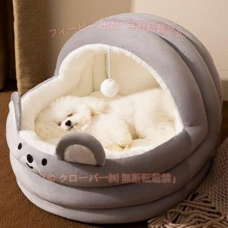 【期間限定300円OFFクーポン】猫 ベッド 猫ハウス ペットベッド 犬小屋 ドーム型 クッション ソファーゾンチー猫篷 キャットハウス 冬 おしゃれ ハウス 暖かい 小型犬 ふわふわ ボア