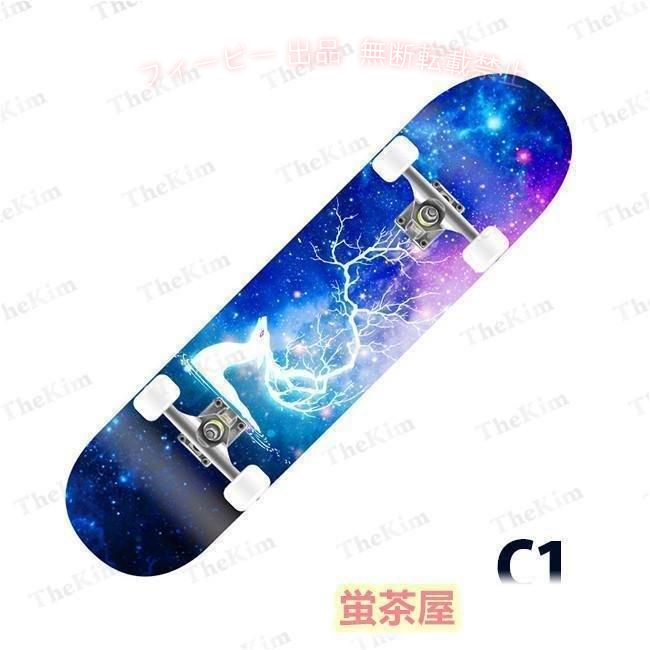 フィービーの【期間限定300円OFFクーポン】スケボー 初心者 スケートボード コンプリート キッズ 大人 子供ゾンチージュニア ショートスケートボード プレゼント 全20色 U型スケートボード 練習 出産祝い｜アングル3