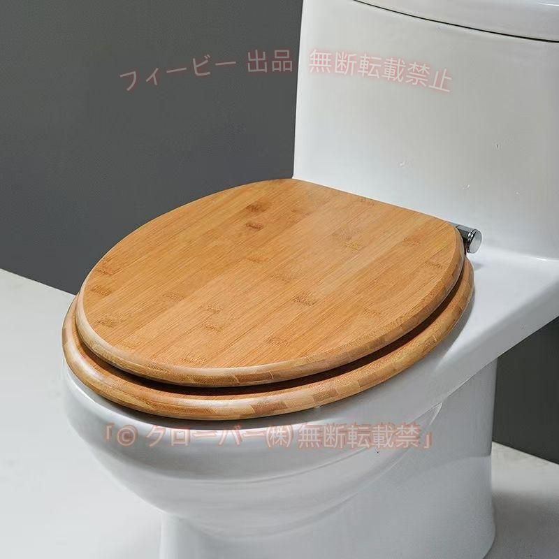 【期間限定500円OFFクーポン】便座 木製便座 トイレ便座交換 DIY 上部固定便座 ゆっくり落ちる 洋式トイレ 和式便器ゾンチー便座交換 工具不要 簡単取付 2color 多用途 便利 人気 シンプル