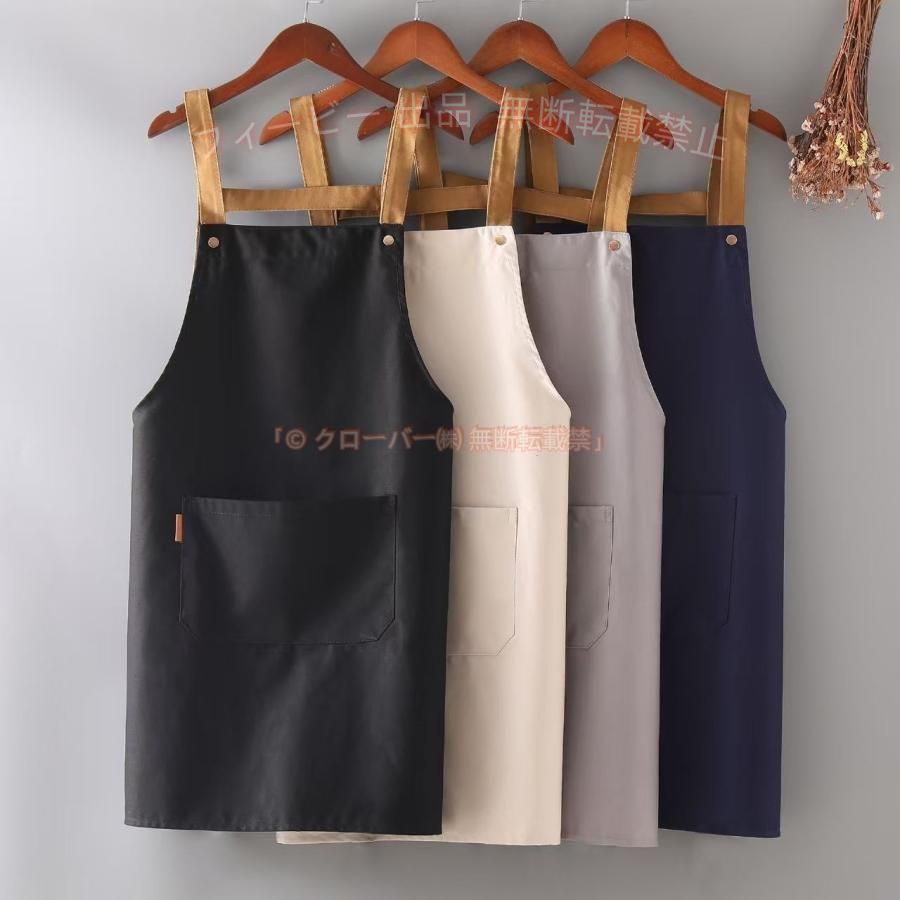 【期間限定5％OFFクーポン】エプロン ワークエプロン 女性 男性 レディース メンズ カフェ 飲食店ゾンチーレストラン 美容院 エステ ネイルサロン DIY 料理教室 ソムリエ 保育士 介護