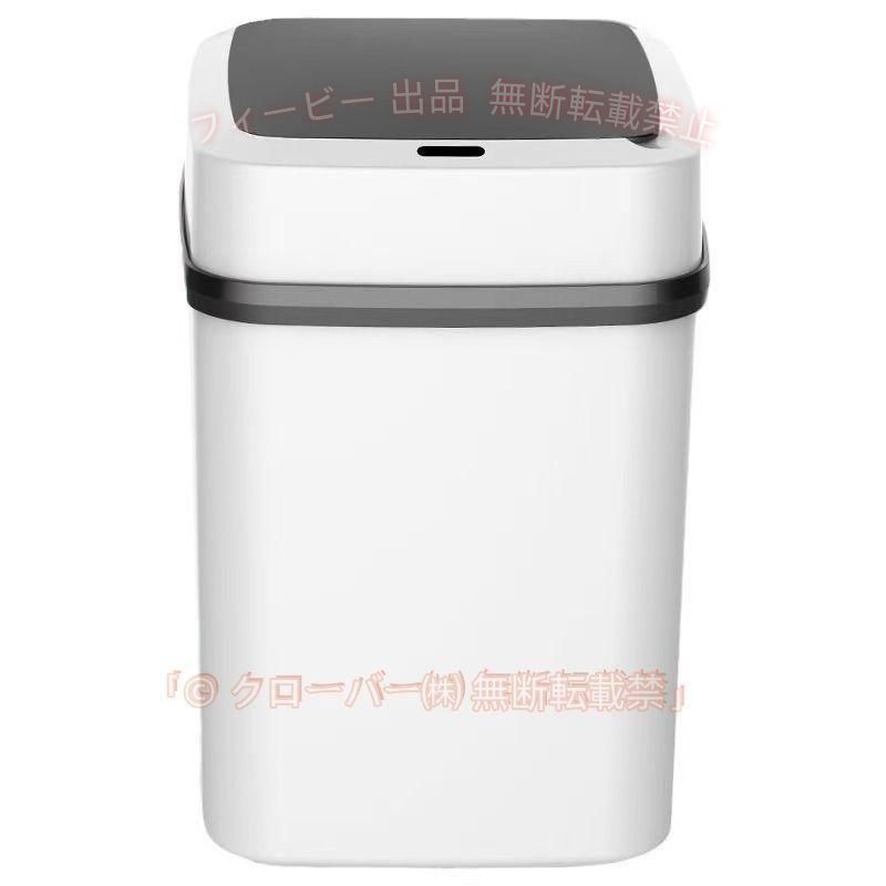 商品画像1