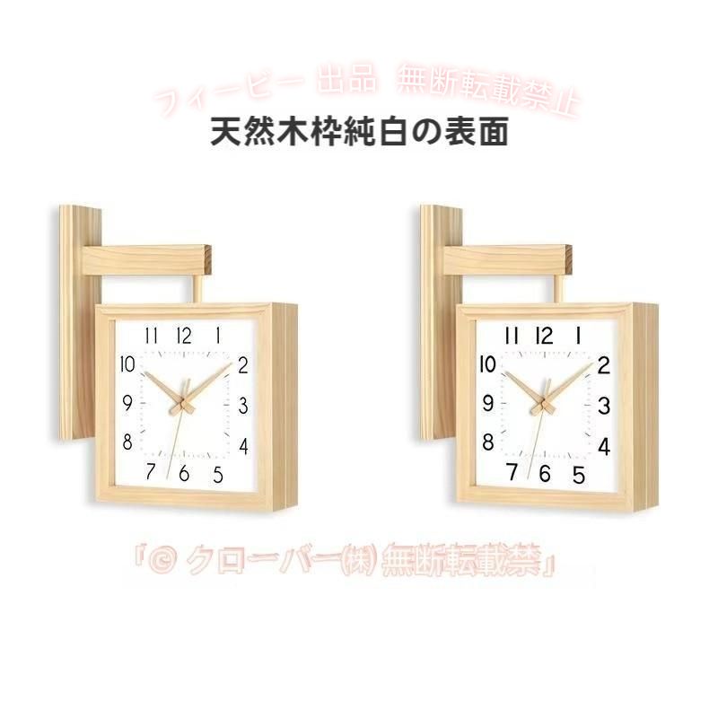 壁掛け時計 かけ時計 壁掛時計 掛け時計 時計 アンティーク オシャレ お誕生日 お礼 祝い 結婚祝い 引越し祝い 退職祝い とってもオシャレな壁掛け時計 大きい ウォールクロック 店舗 開店祝い カフェインテリア 友達 時計 デザイン時計 壁掛け時計 掛け時計 超可愛い壁掛け時計 子供部屋飾り ジェネリック家具 おしゃれ 北欧 レトロ 乾電池 静音 壁掛け時計 雑貨 かけ時計 壁掛時計 掛け時計 時計 かわいい オシャレ カフェ 店舗 【備考】 単3乾電池x1(別売) ■飾るだけで知性、大人の上品さを 添え、お部屋の雰囲気、 インテリアセンスを ワンラックアップしてくれます。独合いとシンプルなかたちは、お部屋に自然となじみ、静かに時を刻みます。存在感があるお洒落なウォールクロックでお部屋を上質な空間を演出してます。 ■この壁掛け時計は連続秒針で音は「気配」レベルで、夜でもほとんど気になりません。　 正確な時間と絶対に静かな環境を保証します、良好な睡眠と仕事環境を創造します。 ■マンガン乾電池がおすすめです！ アルカリマンガン電池では電流が強過ぎる為
