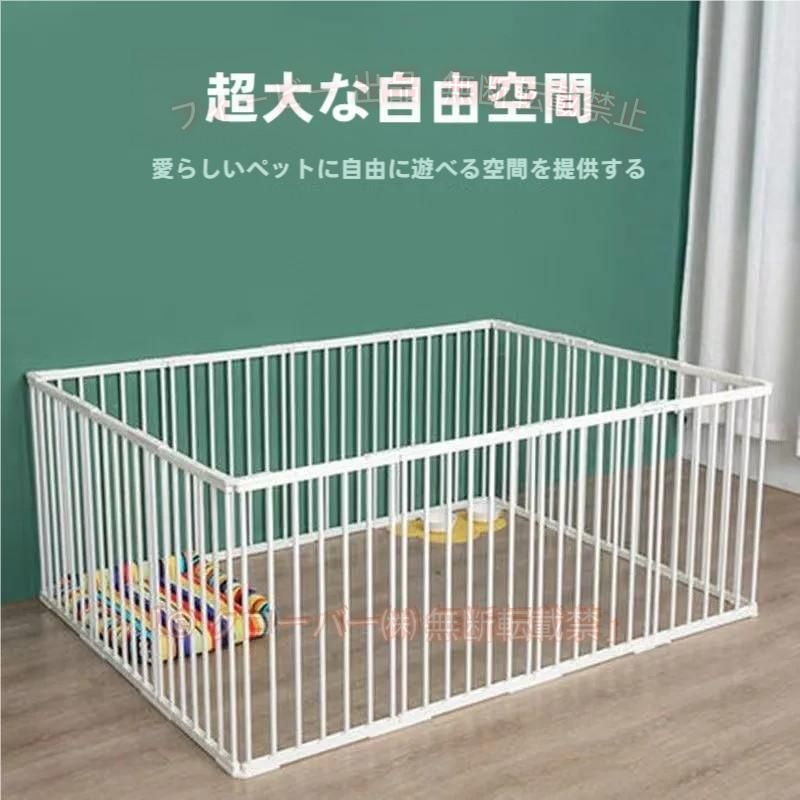 【期間限定2000円OFFクーポン】ペットサークル 犬 ケージ ペット用 フェンス ドア付 軽い 広い 猫 うさぎゾンチーウサギ 飼育 プレイサー クル バリア ゲート室内 柵 ドッグ 小型犬 猫用