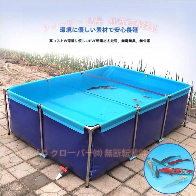 楽天市場】大型水槽（水槽｜水槽・アクアリウム）：熱帯魚 