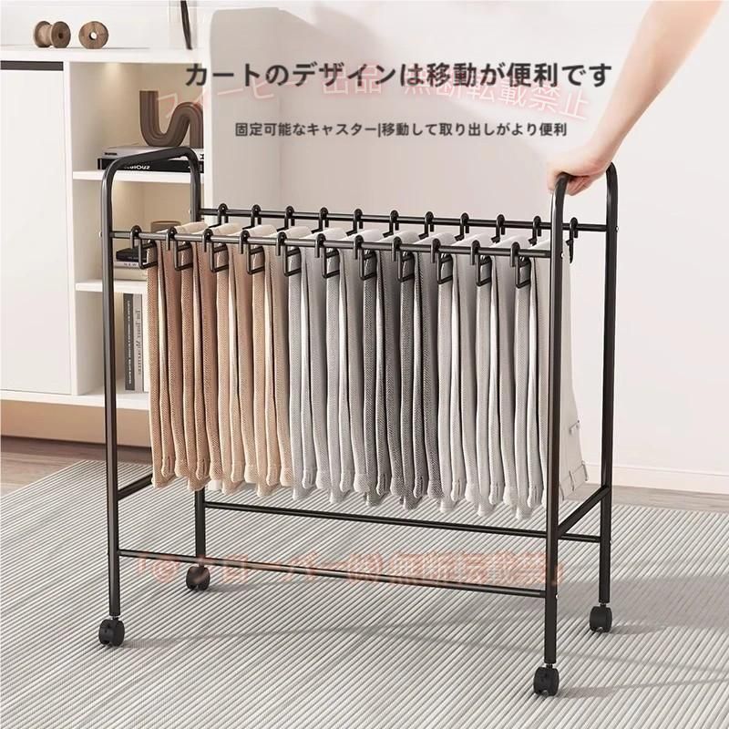 【期間限定300円OFFクーポン】スラックスハンガー 20本 ズボンハンガー キャスター 跡がつかない 滑らないゾンチー大容量 20本掛け ラック パンツハンガー ボトムハンガー クローゼット