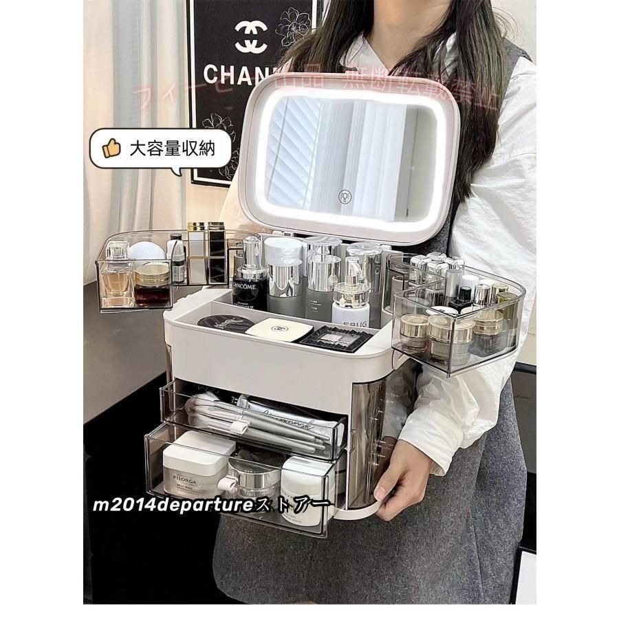 【期間限定500円OFFクーポン】メイクボックス 鏡付き 大容量 持ち運び コスメボッ...