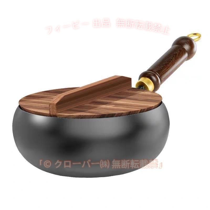 【期間限定300円OFFクーポン】中華鍋 鉄フライパン 焦げ付かない 伝統鉄鍋 9.45インチ鉄製 焦げ付き防止 軽量設計ゾンチー省エネ ガス代節約 錆びない ガス IH対応 家庭用調理器具 家庭用