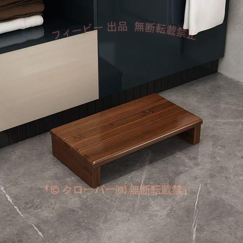【期間限定500円OFFクーポン】木製 段差 昇降 おしゃれ 踏み台完成品 北欧 15cm 高さ11cm 高齢者ゾンチーシニア キッチン ステップ 介護用品 家庭用 便利 使いやすい 省スペース 清潔 phoebehou-10079595 フィービー パッケージ画像