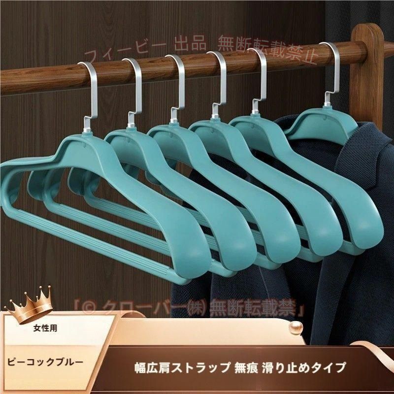女性サイズ：22.5*43cm　男性サイズ：22.5*45cm　※サイズ表の実寸法は商品によって1-2cm程度の誤差がある場合がございます。　