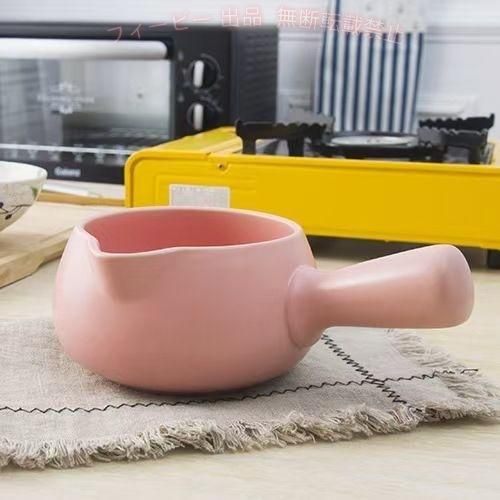 優れた品質の素材を採用さており、耐久性があり、長期間使用しても安全です。ミルク、スープ、ヌードルなどに適しています。多機能で、さまざまなニーズに対応します。（注：直火で加熱する場合は弱火で加熱してください） ハンドルが付いており、ミルクパンは火傷を防ぎ、火傷を防ぎます。人間工学に基づいた長いハンドルにより、自信を持ってコントロールでき、調理中も涼しく過ごせる。 形はシンプルで、縁は丸く滑らかで、色は均一です。高品質のセラミックは、高温、職人の温度、手仕事の質感で焼成されます。色あせ、無毒、無害です。 、安全、健康、そして美しい 優れた品質の素材を採用さており、耐久性があり、長期間使用しても安全です。ハンドルが付いており、ミルクパンは火傷を防ぎ、火傷を防ぎます。 スタイリングとデザイン：形はシンプルで、縁は丸く滑らかで、色は均一です。高品質のセラミックは、高温、職人の温度、手仕事の質感で焼成されます。色あせ、無毒、無害です。 、安全、健康、そして美しい