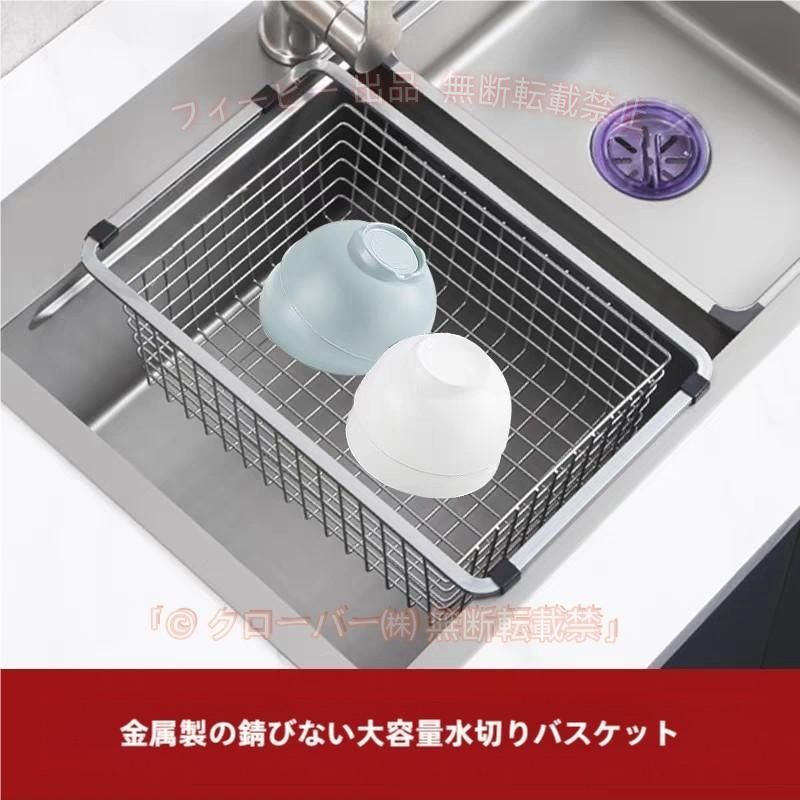 【期間限定300円OFFクーポン】アウトドアIGTテーブル汎用 水切りメッシュトレー ig...