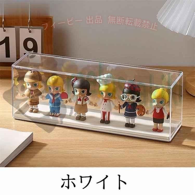 フィービーの【期間限定5％OFFクーポン】コレクションケース 卓上 小型 フィギュアケース 透明 ディスプレイケースゾンチー積み重ね可能 展示台 収納棚 小物収納 収納ボックス 大容量 省スペース｜アングル3