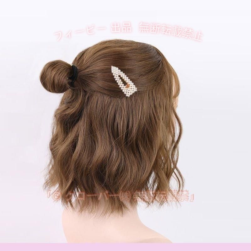 【期間限定5％OFFクーポン】ウィッグ ボブ ショート 女性 かつら カツラ フルウィ...